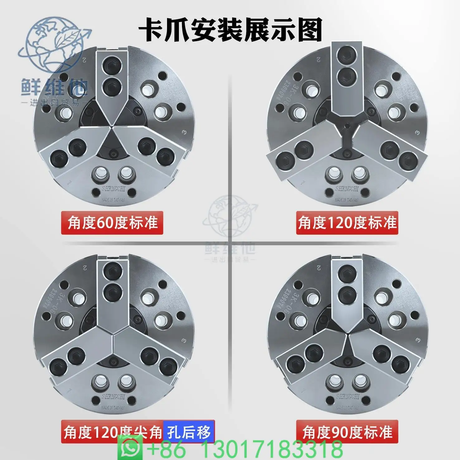 

Закаленные трехкулачковые гидравлические патроны L-образного типа, высокие, 5, 6, 8, 10, 12 дюймов, для токарных станков, с усиленным зажимом