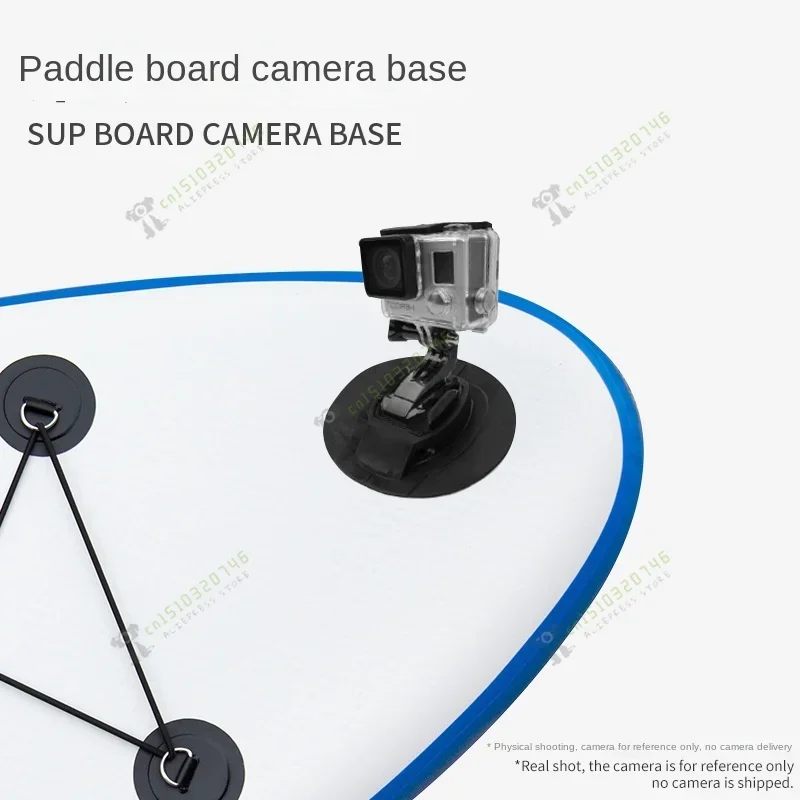 paddle board base bracket, sports camera surfboard, paddling PVC base fixing bracket, outdoor recorder PVC material