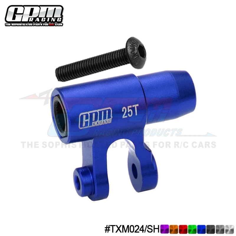 

GPM Aluminum Standard 25T Servo Horn For TRAXXAS X-Maxx 6S/8S Monster Truck