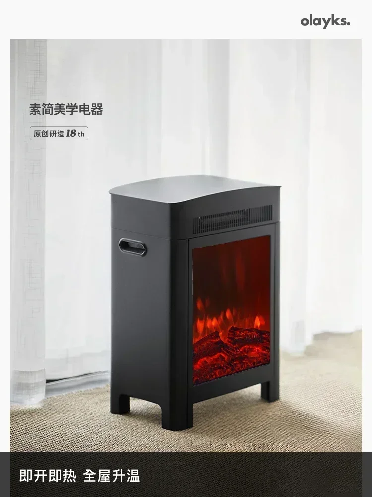 Nordic Heater, Electromechanical Heater, Household Simulation Flame Electric Fireplace, Barbecue Stove 220V 선풍기  미온풍기