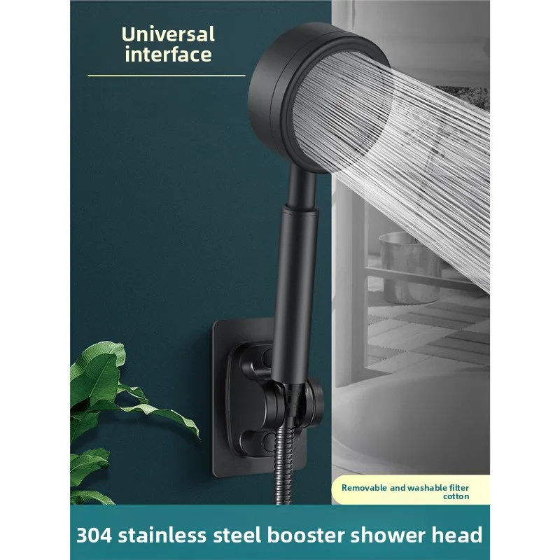 

Мощная душевая лейка из нержавеющей стали 304, комплект для дома, с функцией повышения давления, для ванной комнаты, электрический водонагреватель, смеситель для душа