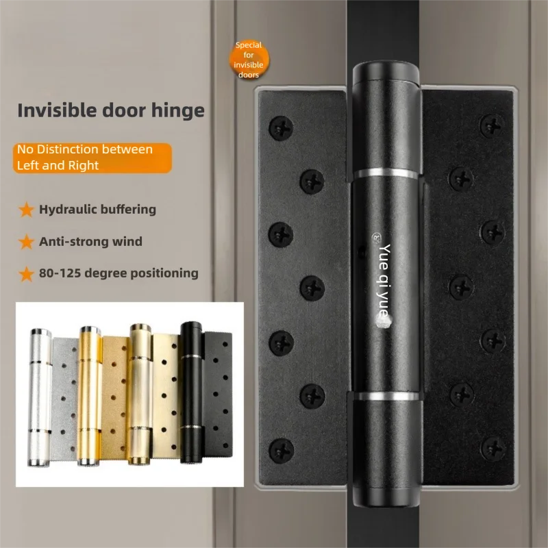 6 Inch Universal Do…