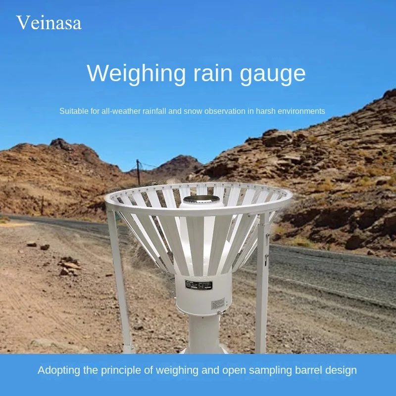 2026 DSC2W Weighing Precipitation Meter for Solid Hail Snowfall Measurement Heating Function Antifreeze for Agriculture Environm