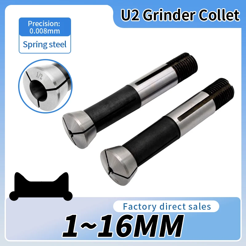 Suozui Suotou Sharpening Machine Collet Accessories U2 Universal Sharpening Machine Accuracy 0.008mm