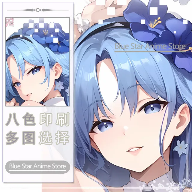 Azur Lane Alsace Gi…