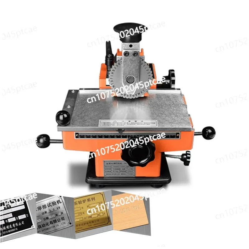 Small Metal Name Plate Engraving Machines Nameplate Marking Machine Manual Embossing Machine Semi-automatic Metal Tool