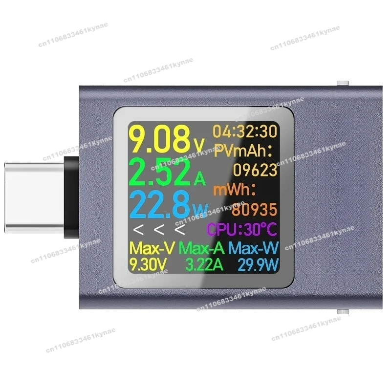 Type-C Interface Multifunctional Capacity Tester Power Meter 50V12A Range Torch for DC Current Voltmeter