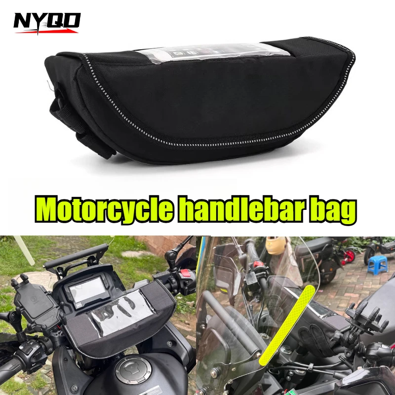 

Водонепроницаемая сумка для хранения, сумка на руль, дорожная сумка для инструментов для R1250GS Trophy R1200GS F850GS F750GS F900XR F900R F700GS F800GS