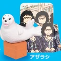 seal JC