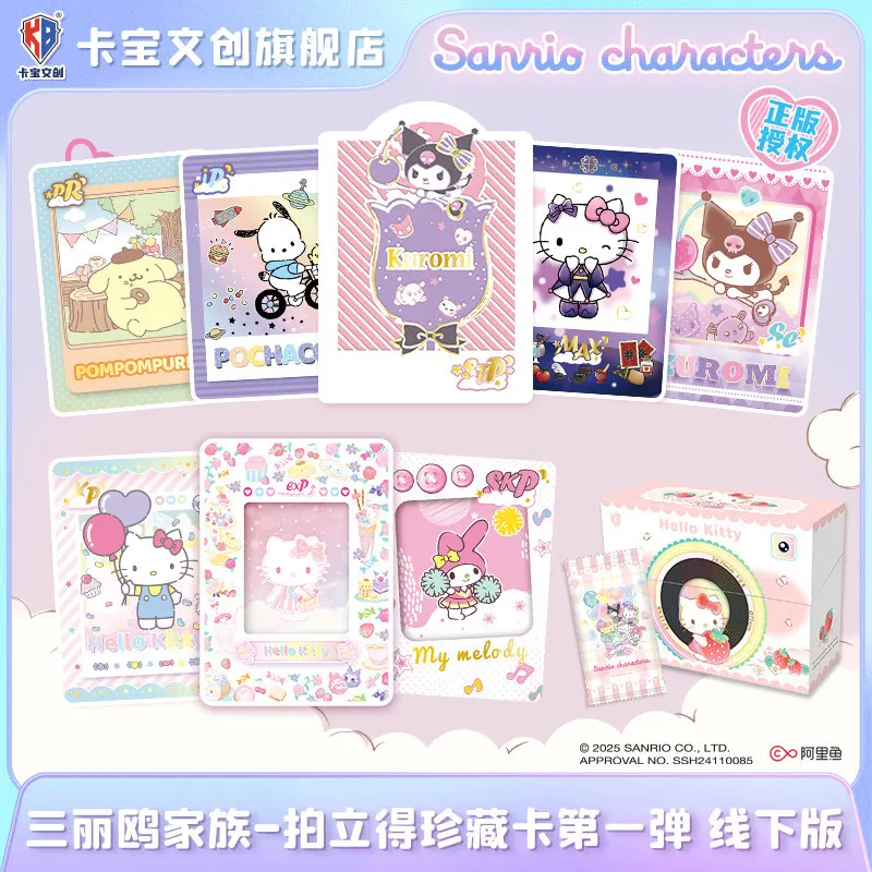 Kabao Sanrio Characters Collectible Trading Cards Booster Box - Hello Kitty Kuromi My Melody Cinnamoroll Pochacco Kawaii CP SP