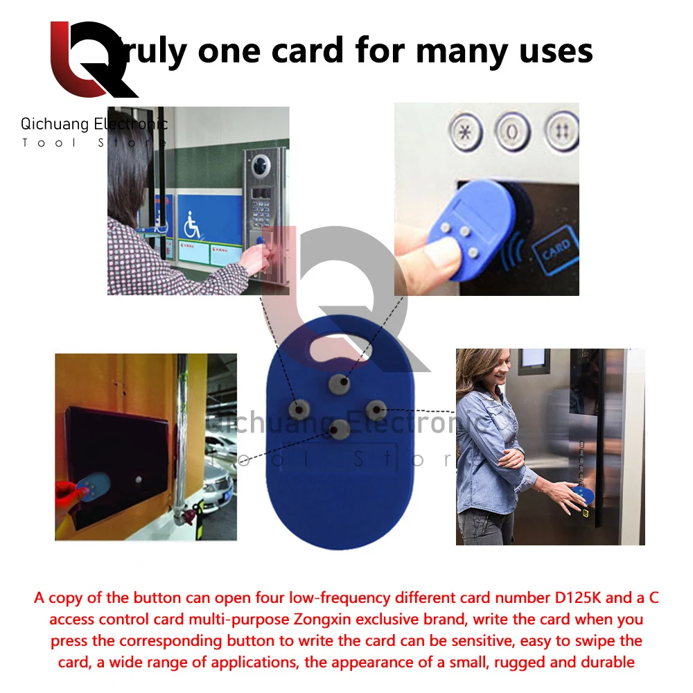 5 in1 RFID Multiple Key Fob 125khz 13.56Mhz T5577 EM ID Writable IC 1k S50 UID Changeable Access Control Induction Card Keychain