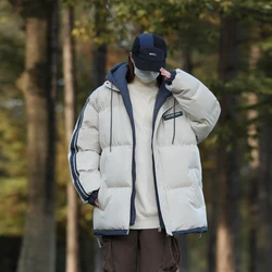 Men's Winter Hooded Jacket Y2k Harajuku Style Thick Windproof Comfortable Outdoor Fishing Coat Fake Two Piece Men's Clothing