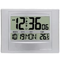 Alarm Digital Wall Clocks Atomic Desk Silver Large Display Wall Sticks Temperature Home Battery Operated Office Calendar Clock