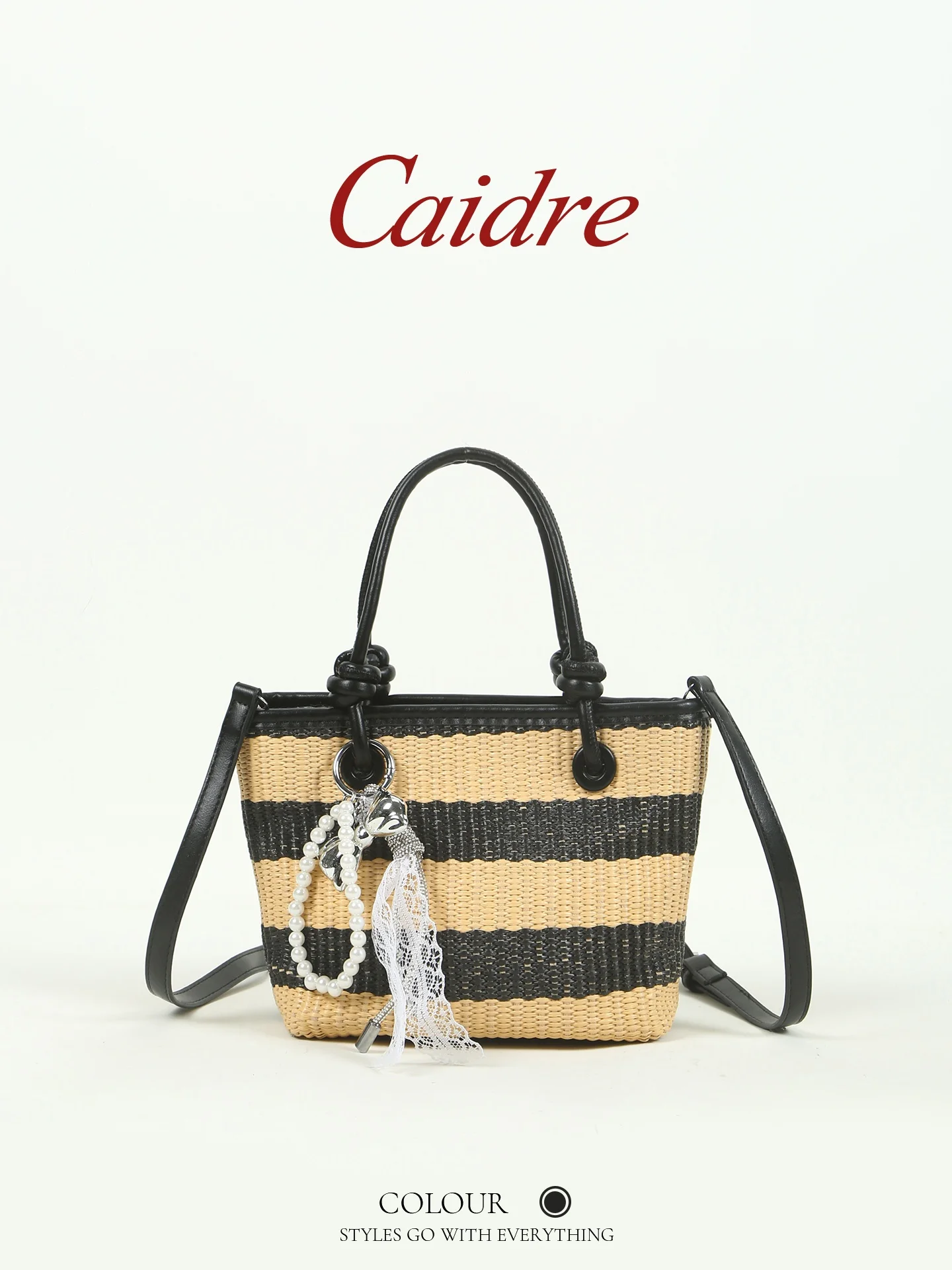 

Caidre Fashion Stripe Woven Handbag Women's 2026 New Summer Commute Straw Weaving Tote Bag Single Shoulder Slant Crossbody Bag