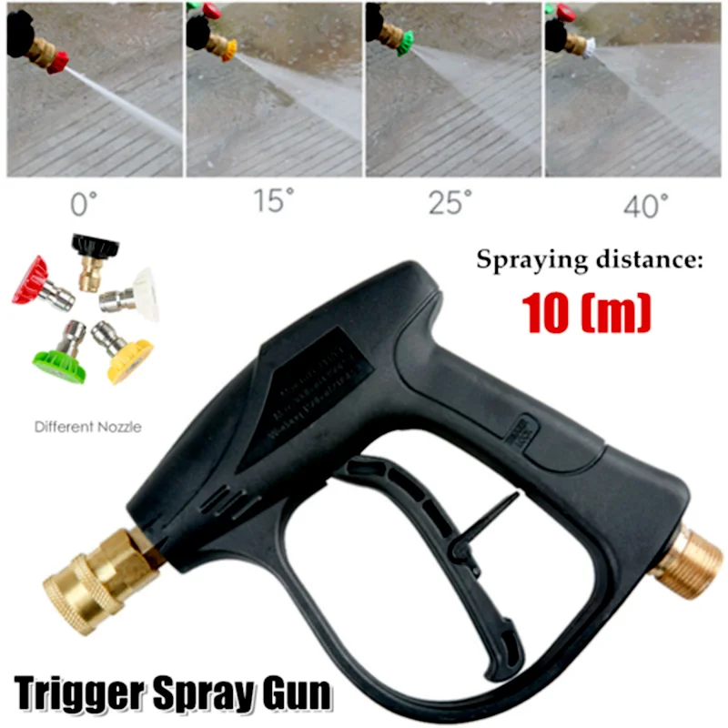 1×Trigger Spray Gun Car Cleaning Wash Pressure Inlet For Steam Car Washer