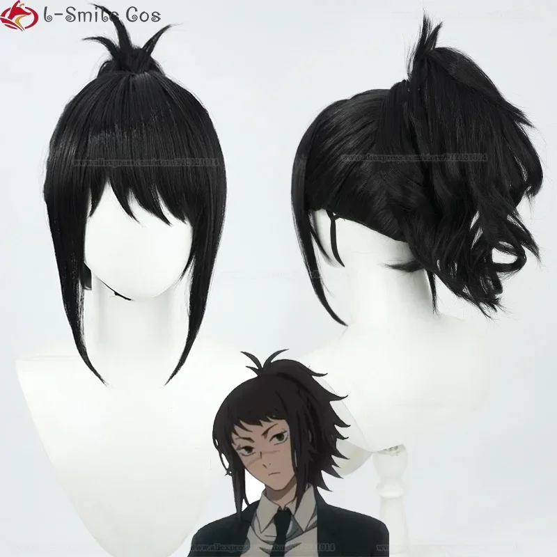 Anime Chainsaw Man Tendo Cosplay Wig 45cm Short Black Ponytail Scalp Heat Resistant Hair Halloween Party Kurose Wigs + Wig Cap