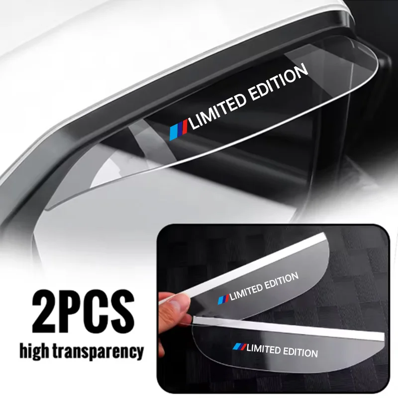 Limited Edition Three-Color Car Rearview Mirror Rain Shield, Anti-Rain, Anti-Fog, Anti-Glare, Transparent Rainproof Reflective Mirror Waterproof Panel