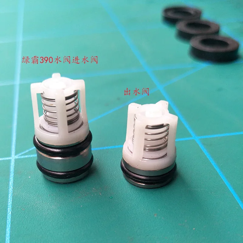 

2Pcs high pressure cleaner LT-390 plunger pump repair parts, high pressure plunger pump, inlet, outlet, check valve replacement