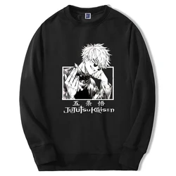 Jujutsu Kaisen Sweatshirts Men Women Gojo Satoru Anime Hoodie Fashion Casual Long Sleeve Fashion Pullover Harajuku Streetwear