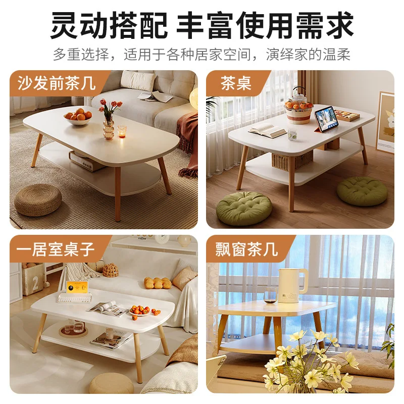 AOLIVIYA Coffee Table Small Apartment Living Room Household Sofa Tea Table Bedroom Simple Rental House with New Modern Simple