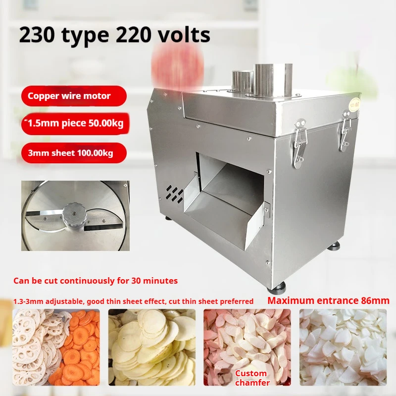

1250W Commercial Vegetable Slicer Machine, Electric Auto Cutter for Potato/Carrot/Fruit with Stainless Steel Blade