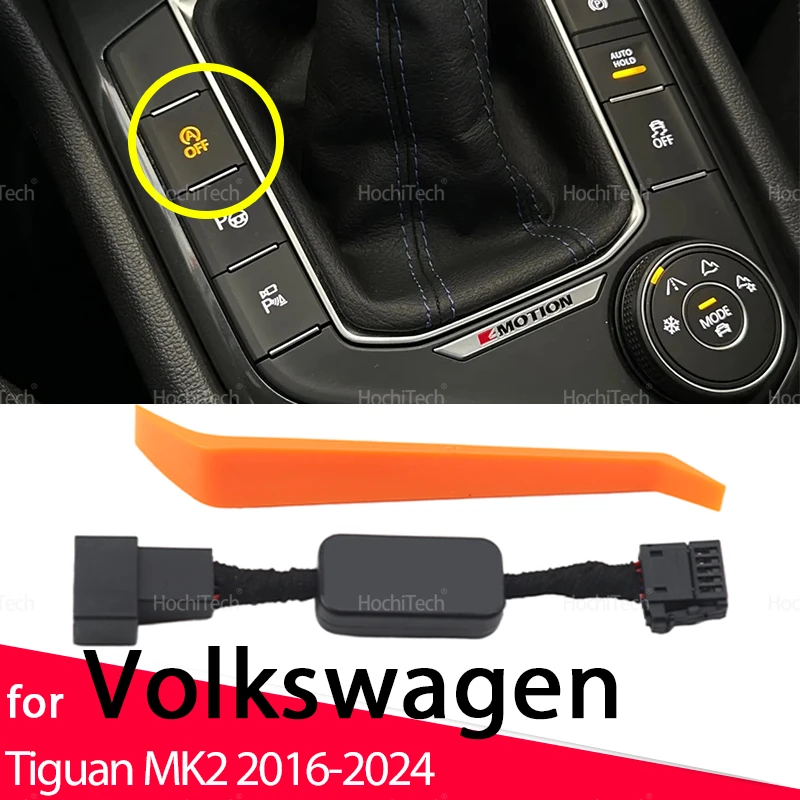 

Автомобильная система автоматического остановки и запуска двигателя, датчик скалера, заглушка для Volkswagen VW Tiguan MK2 AD BW для SEAT Tarraco KN2