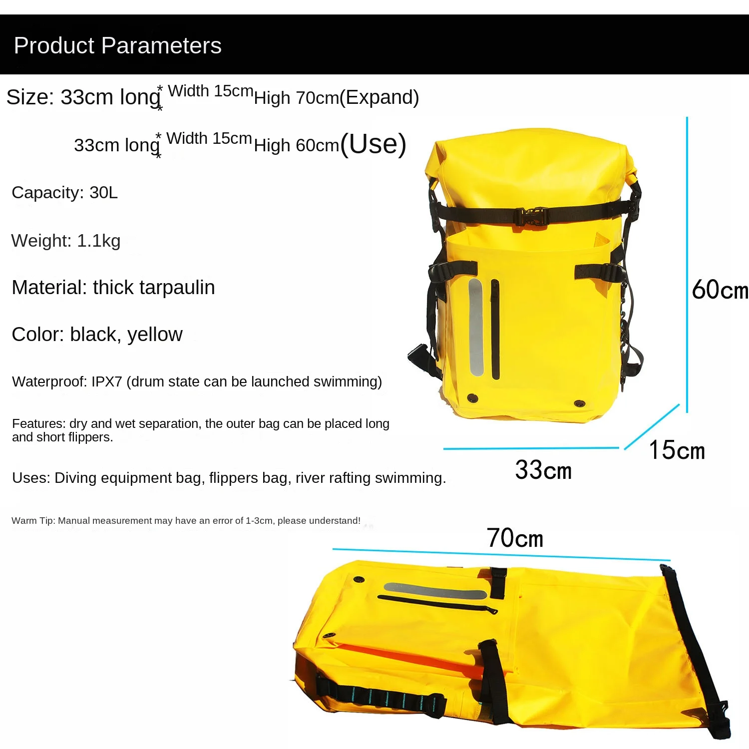 กระเป๋าเป้สะพายหลังดำน้ำกันน้ำแบบม้วนปิดสำหรับงานหนัก, กระเป๋าแห้งสำหรับครีบดำน้ำและวัสดุดำน้ำ, ผู้ใหญ่ทุกเพศ