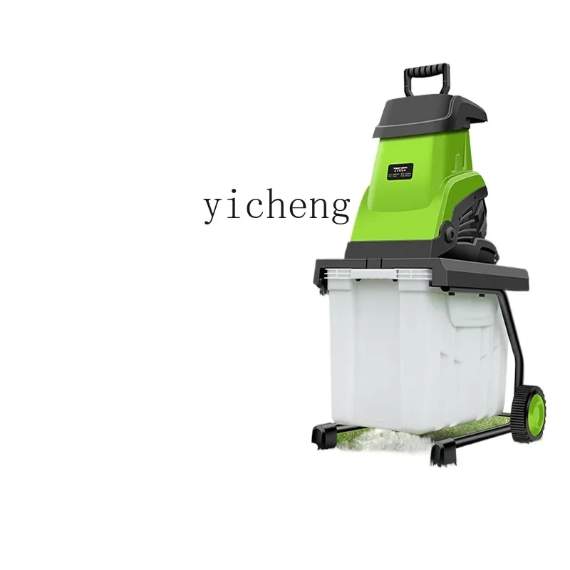 

TQH 2800W High Power Electric Branch Crusher Small Household Branch Crusher Orchard Forest Branch Plug-in Wood Crusher