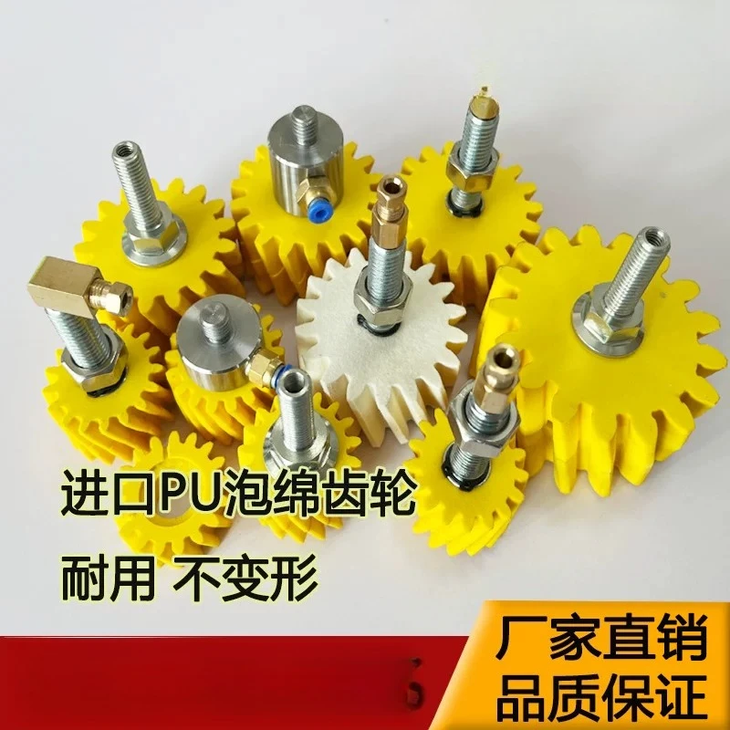 Imported PU polyurethane foam felt lubricated gear bushing Customized laser wool wheel soft gear lubricated rack