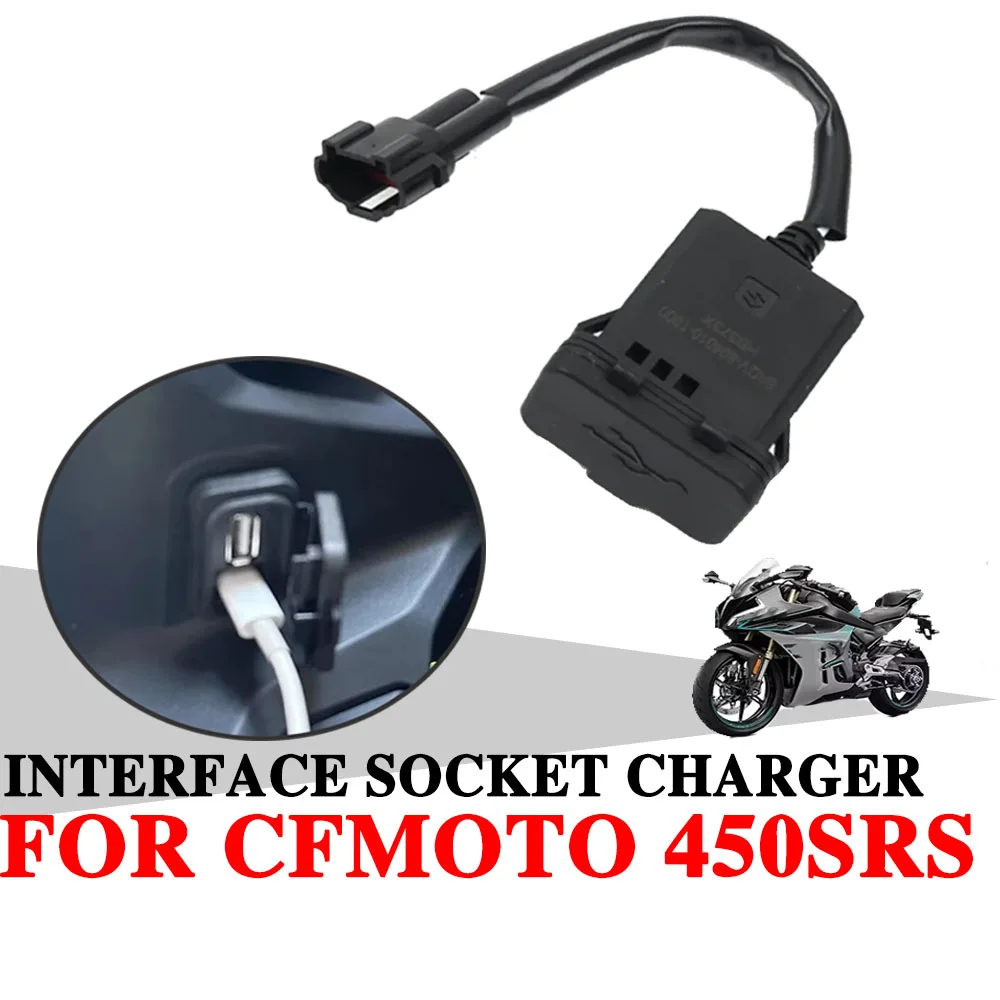 Motorcycle Accessories USB Charger Power Type C Charging Socket Waterproof For CFMOTO 450SRS 450SR-S 450SS 450SR 450 SS SR SRS