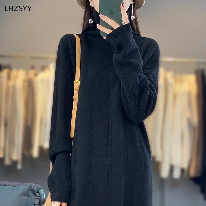 LHZSYY Turtleneck 100% Pure Wool Dress Women\'s New Autumn Winter Hip Wrap Knit Skirt High-End Sweaters Loose Cashmere Long Dress