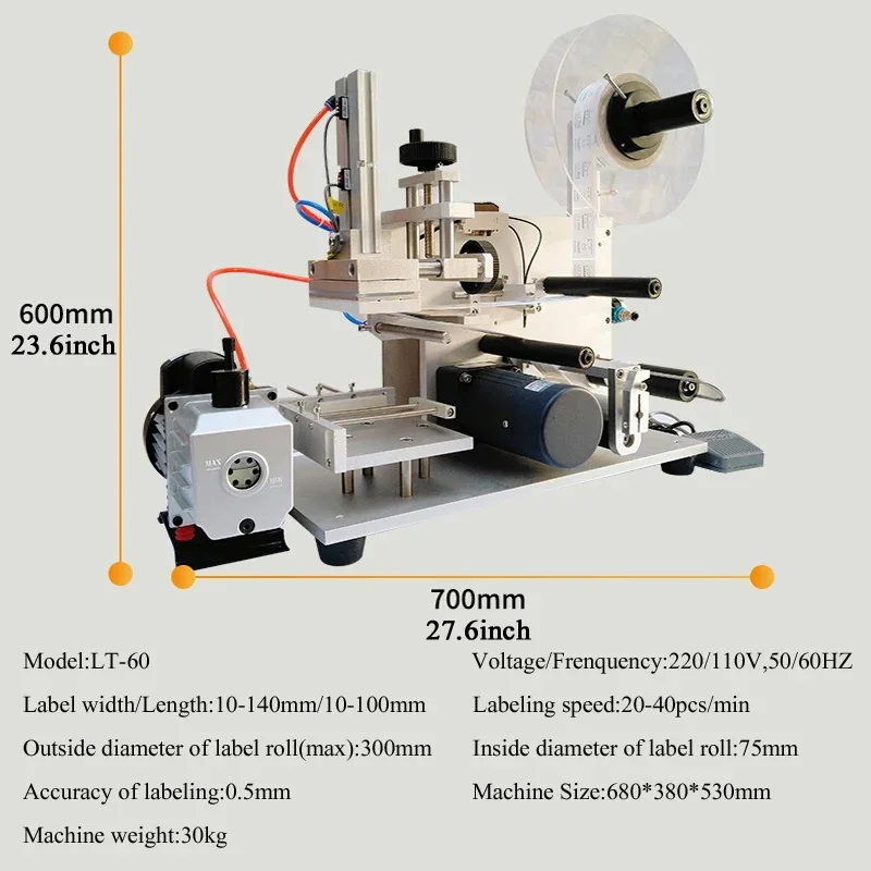 PBOBP Desktop Semi Automatic Flat Surface Sticker Adhesive Square Bottle Labeling Machine Double Sided Labeling Machine
