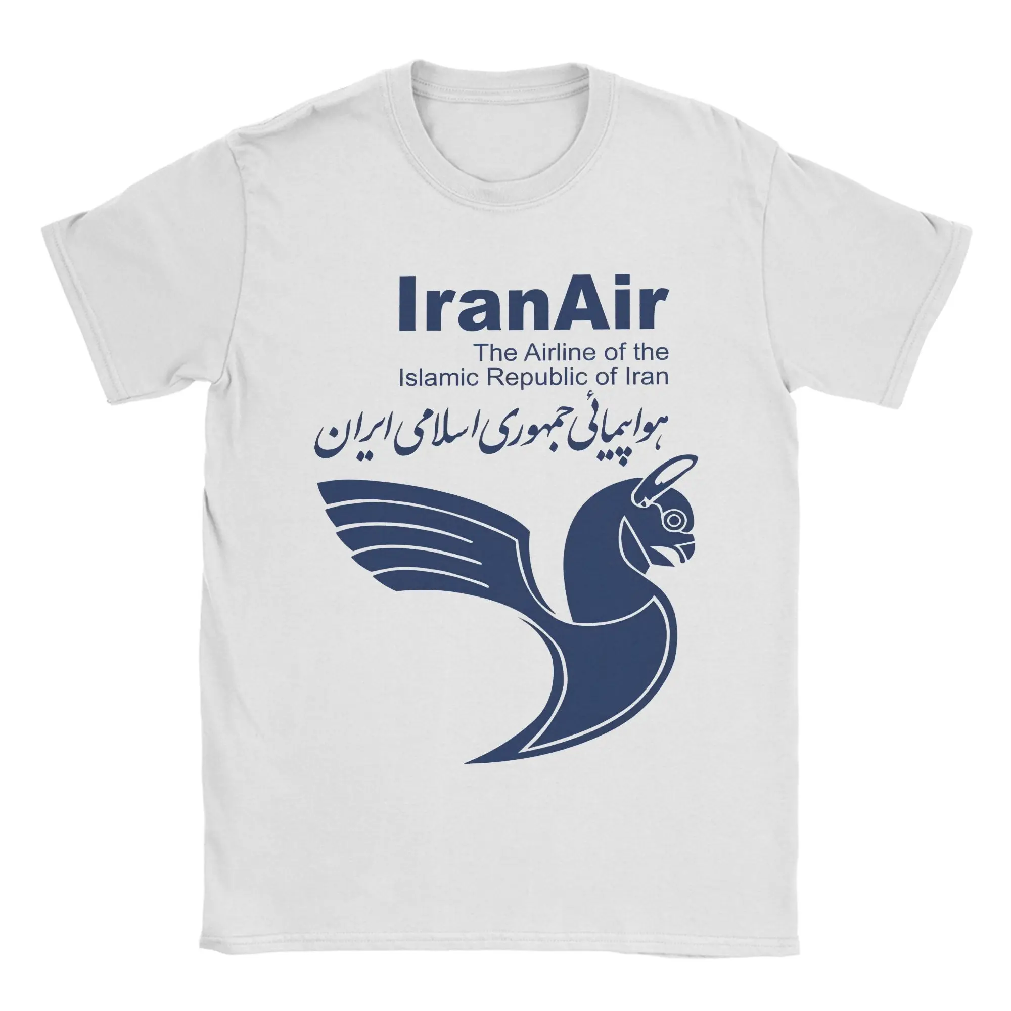 Iran Air The Airline Of The Islamic Republic Of Iran Tehran Persian T-Shirts for Men Pure Cotton T Shirts Short Sleeve Tee Shirt