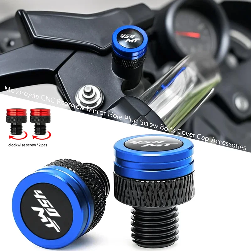 

Fit For CFMOTO 450MT MT 450 MT 2025 2026 M10X1.25 Motorcycle CNC Aluminum Rearview Side Mirror Hole Cap Plug Screw Accessories
