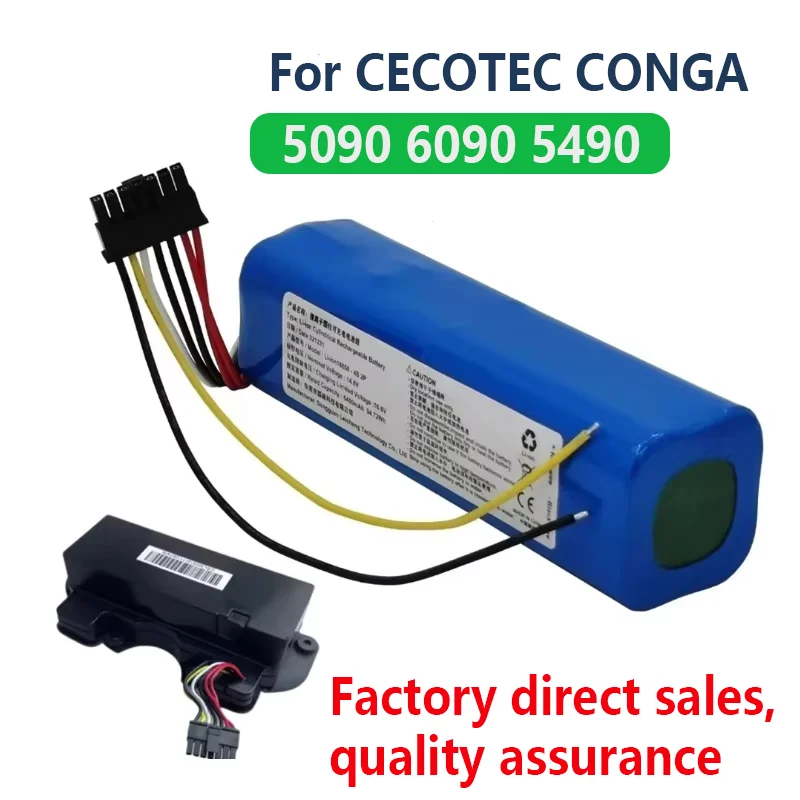 New 100% CECOTEC CONGA 5090 6090 5490 Mopping Robot Battery Pack Netease Intelligent Manufacturing NIT Model 14.8V 12800mAh