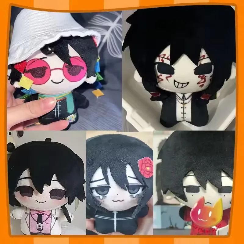 

10CM Game Head Seventh Mo Chengwei Plush Doll Tou Qi Guai Tan Ziche Printed Nunu Body Bag Pendant Keychain Toys for Kids Xmas