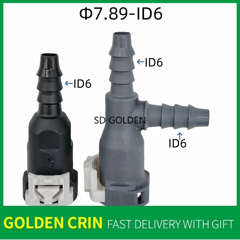 

7,89 для зажима топливной трубы двигателя Elysee Citroen C5, разъем фильтра C4l