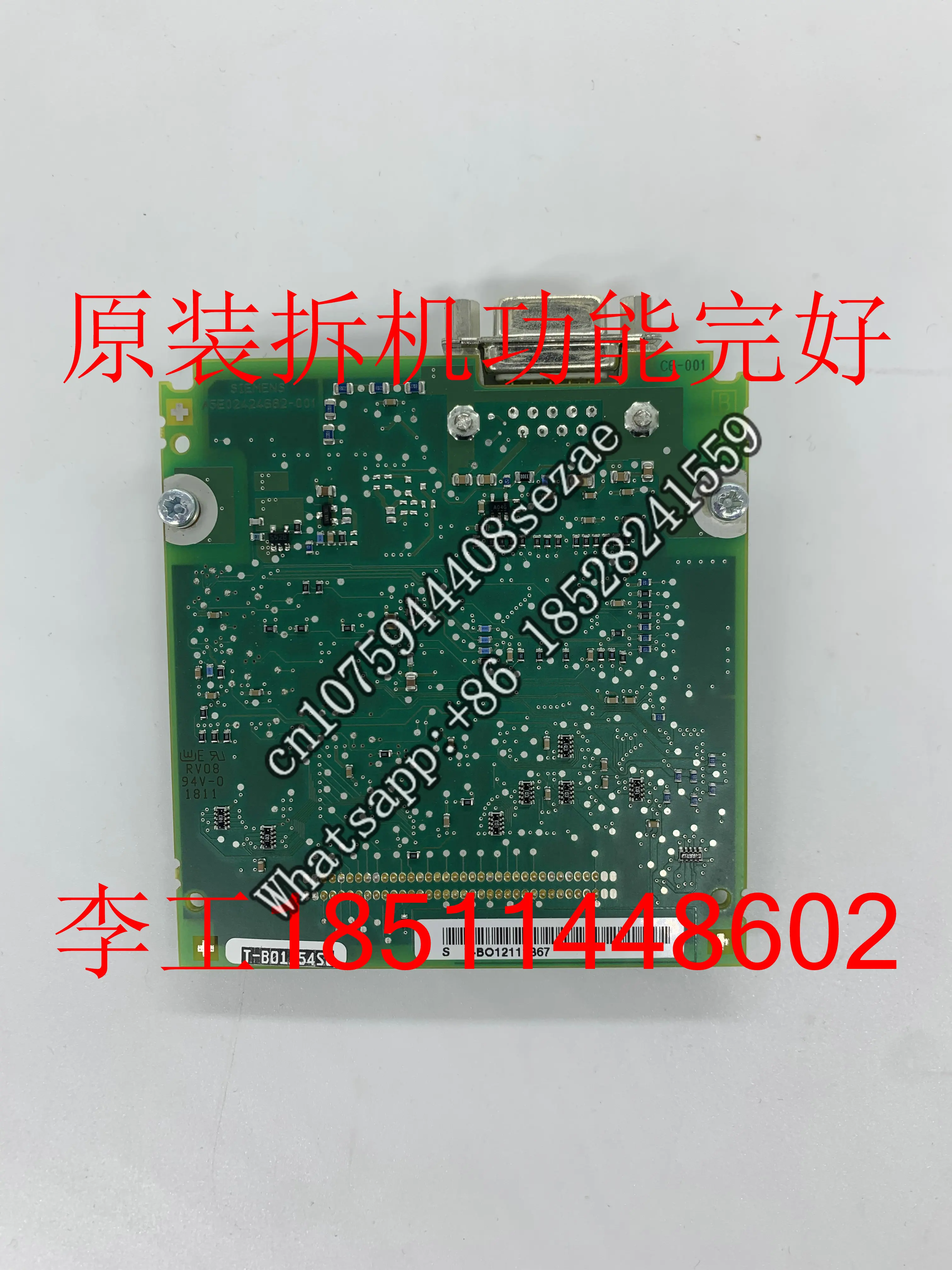 6SE7090-0XX84-0FF5 original disassembly 6SE70 frequency converter CBP2 communication board 6SX7010-0FF05