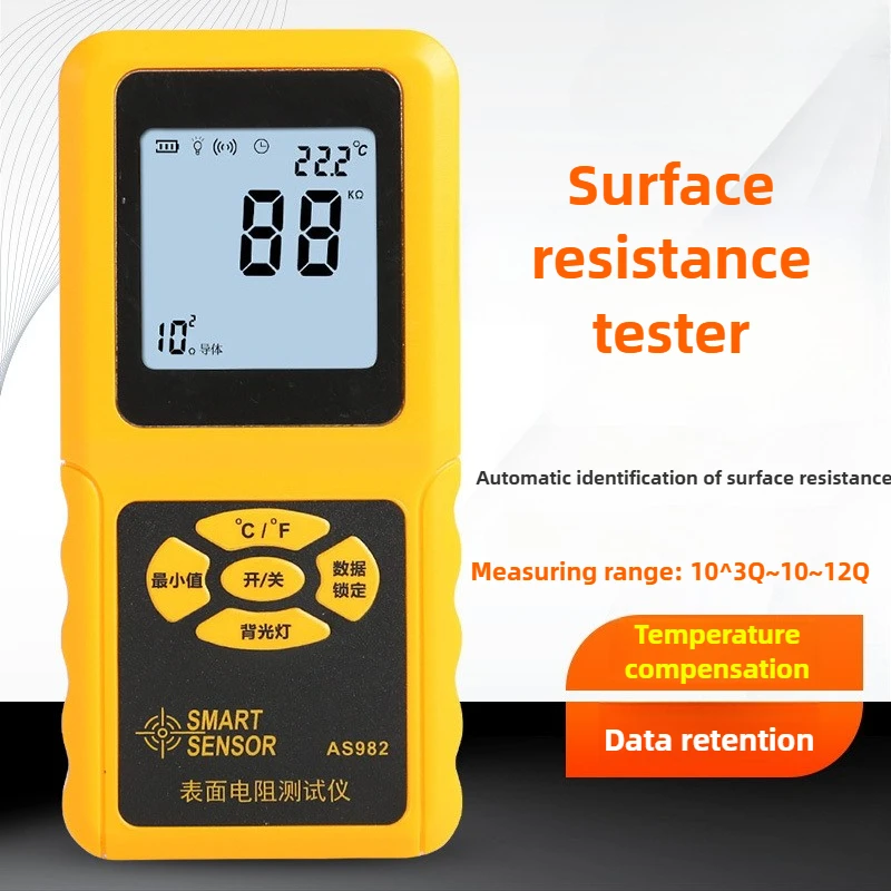 

Surface Resistance Tester Portable Insulation Detector LCD Digital High Precision Automatic Tester Electrician Measuring Tools