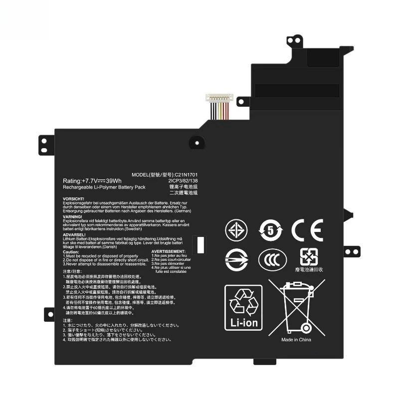 High Quality C21N1701 Laptop Battery 7.7V 39Wh 5070mAh For Asus VivoBook S14 S406U X406U S406U K406UA Series C21PQC5 Brand New
