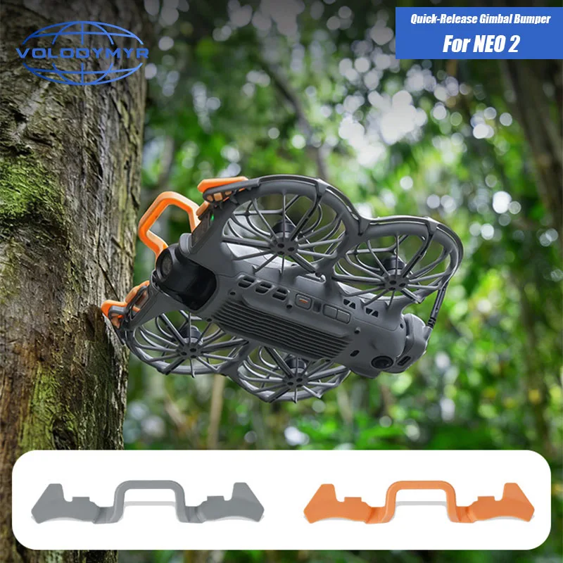 

VOLODYMYR for DJI Neo 2 Carbone Fiber Gimbal Protection Bar ABS Neo2 Anti-Collision Gimbal Lens Guard Drone Accessories