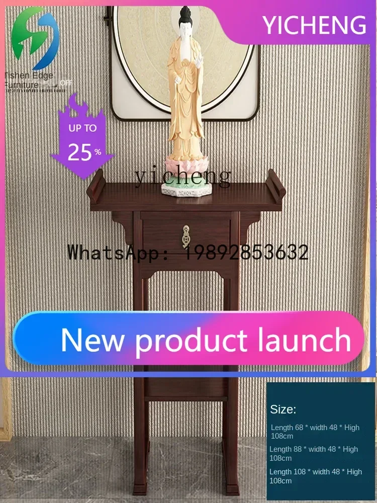 

Buddha Shrine Altar Household Economical Altar Buddha Table Solid Wood Buddha Niche