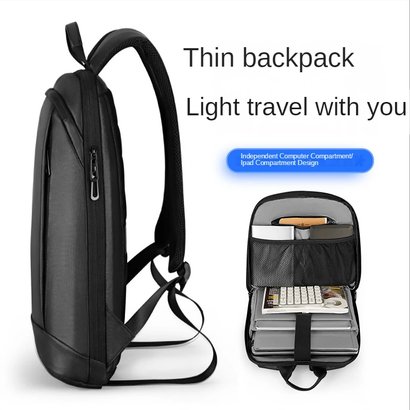 Backpack lightweight computer bag backpack men's notebook 15.6 inch leisure fashion trend student schoolbag