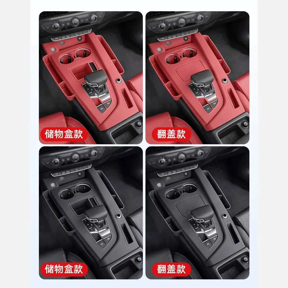 For Audi A4 A5 2020-2025 Silicone Central Control Gear Panel Protective Pad Interior Storage Box Modification Accessories view 6
