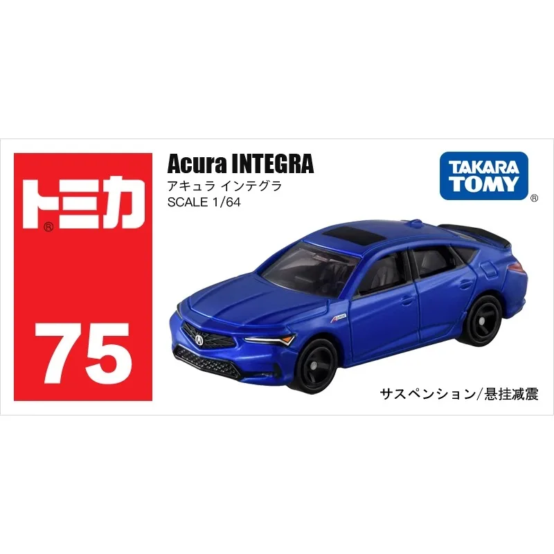 Takara Tomy Tomica 1/64 Mini Diecast Alloy Model Car Toys Metal Sports Vehicles Acura INTEGRA Gifts for Teenagers #75-13