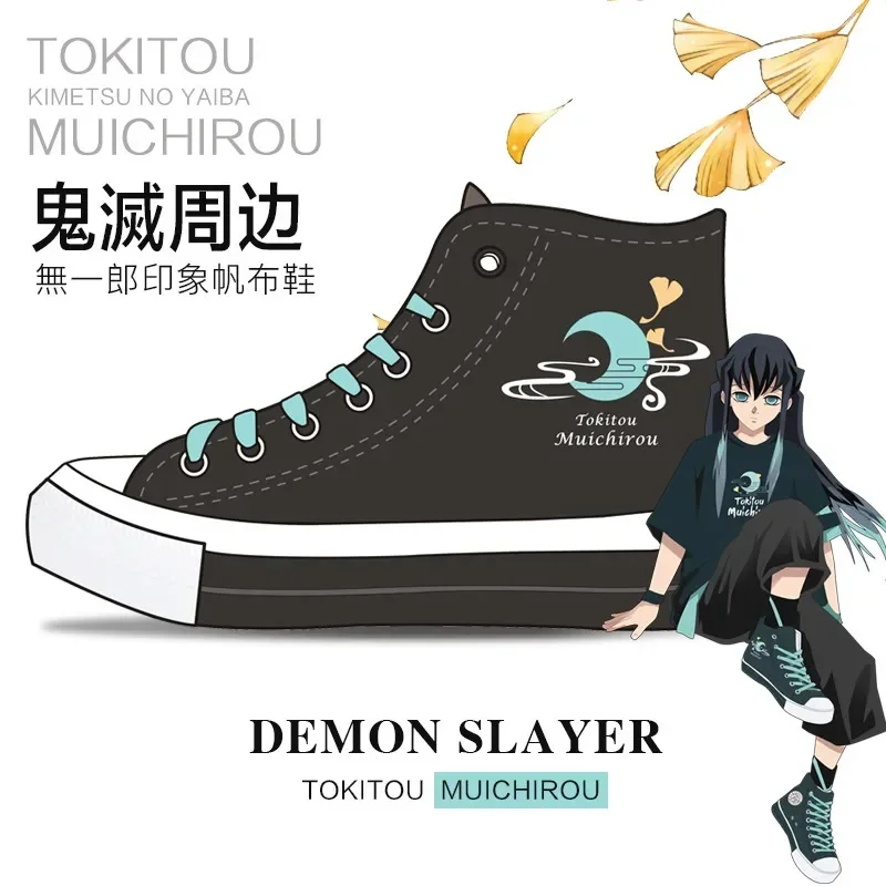 Demon Slayer Anime Cosplay Chaussures en toile montantes pour hommes et femmes, Tokitou Muichirou Casual Student Shoes, Printemps et automne