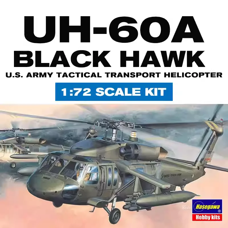 

Hasegawa 00433 UH-60A Black Hawk [U.S. Army Tactical Transport Helicopter] 1/72 Military Assembling Scale Model Kit DIY Toy