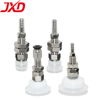 JXD PBF Series Vacuum Pad PBF-10/15/20/25/30/35/40/50-N White Silicone Vacuum Suction Cup