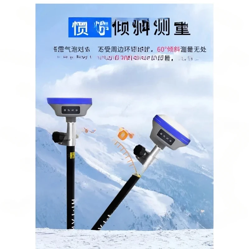 Hochpräzises X6 Inertial Navigation X11 Vision Handheld GPS Engineering Positioning Messgerät