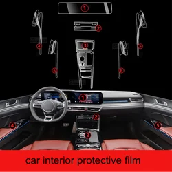 For Kia K5 Optima TPU Transparent Protective Film Car Interior Sticker Center Console Navigator Gear Door Panel Car Accessories